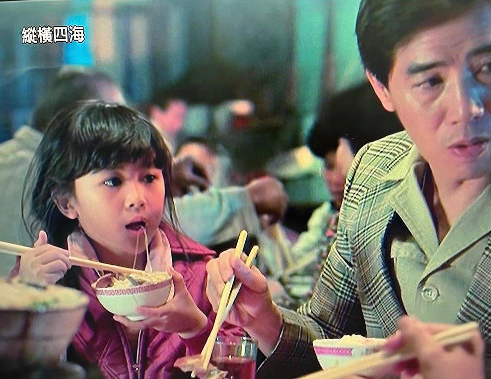 唐寧童星出道,近年移民新西蘭(唐寧交社網站)