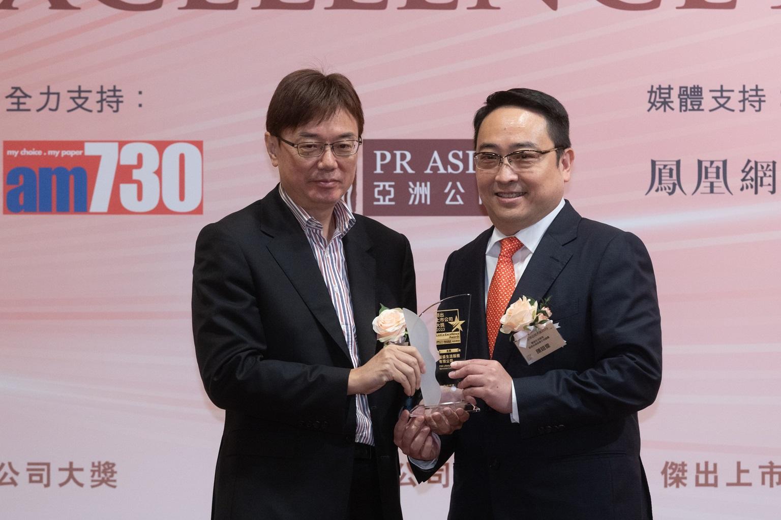 《傑出上市公司大獎》22企業獲奬 陳浩濂:展現港金融市場活力