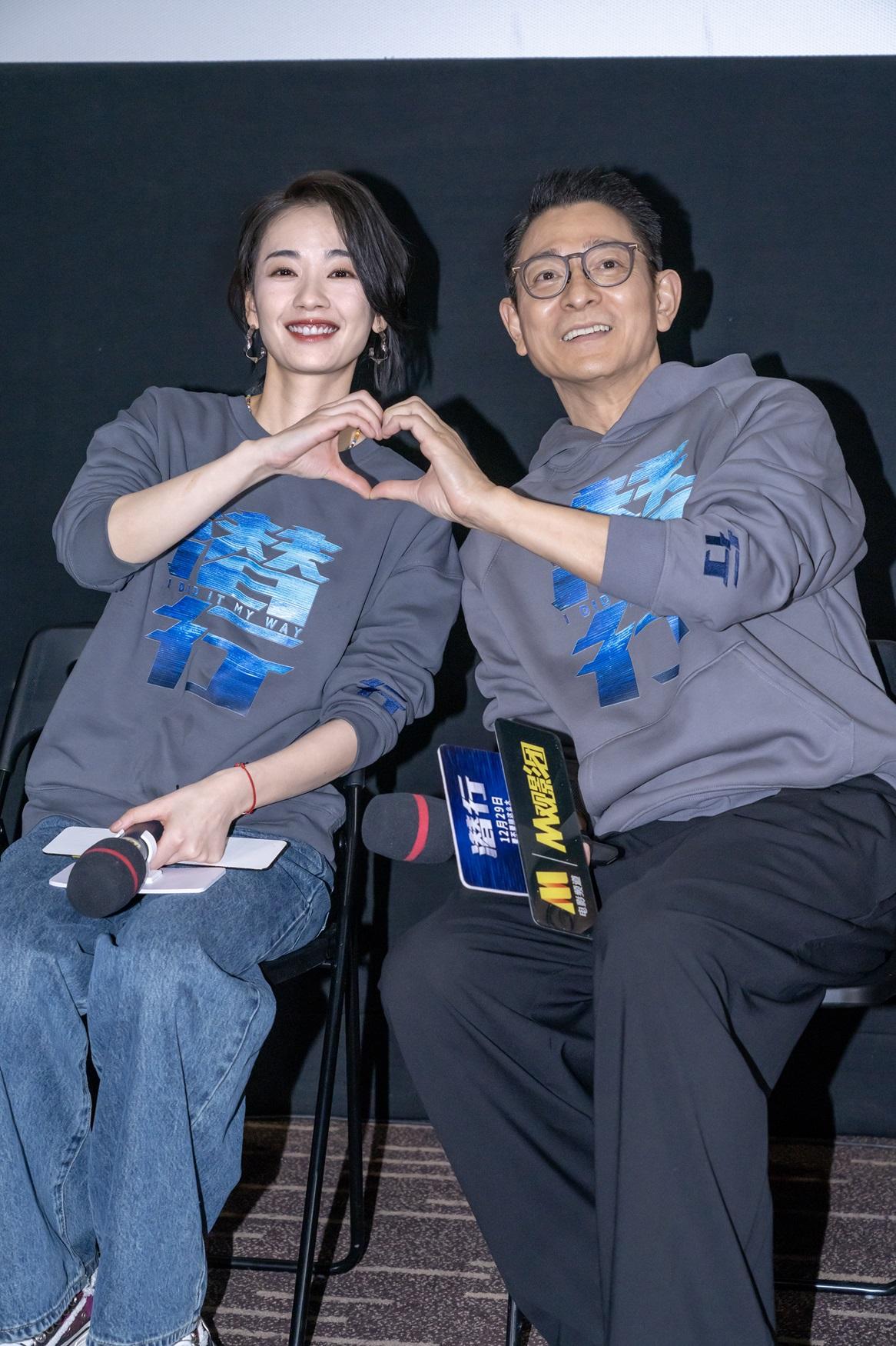 劉德華與劉雅瑟在電影《潛行》演夫婦。