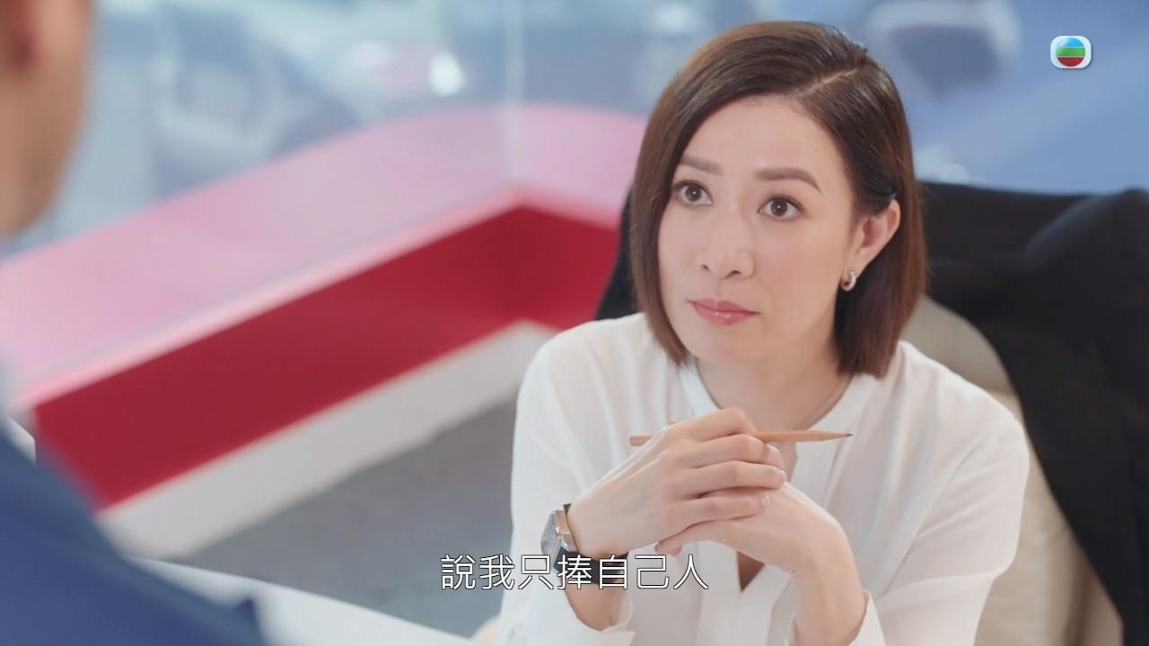 新聞女王