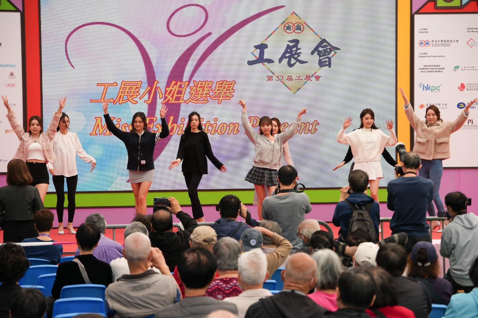 工展會2023|工展會小組選舉。(李睿哲攝)