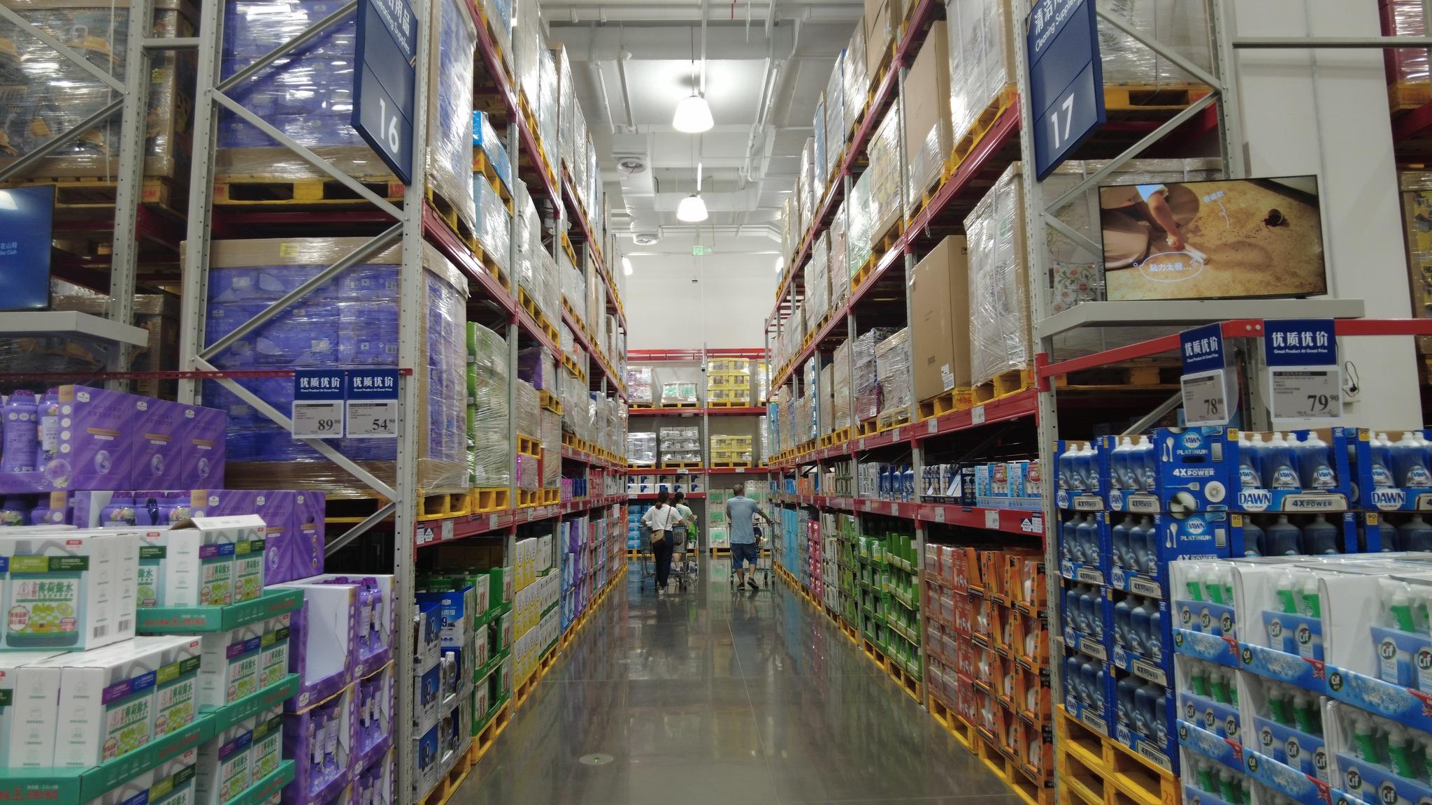 港人北上深圳消費成新常態,當中最熱門必到地方必定是山姆超市,日用品、家品電器價錢實惠,吸引不少港人特意「朝聖」掃貨。(網上圖片)