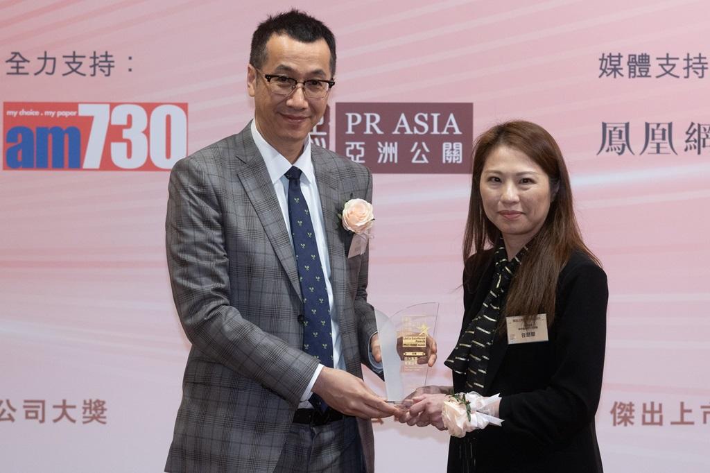 《傑出上市公司大獎》22企業獲奬 陳浩濂:展現港金融市場活力