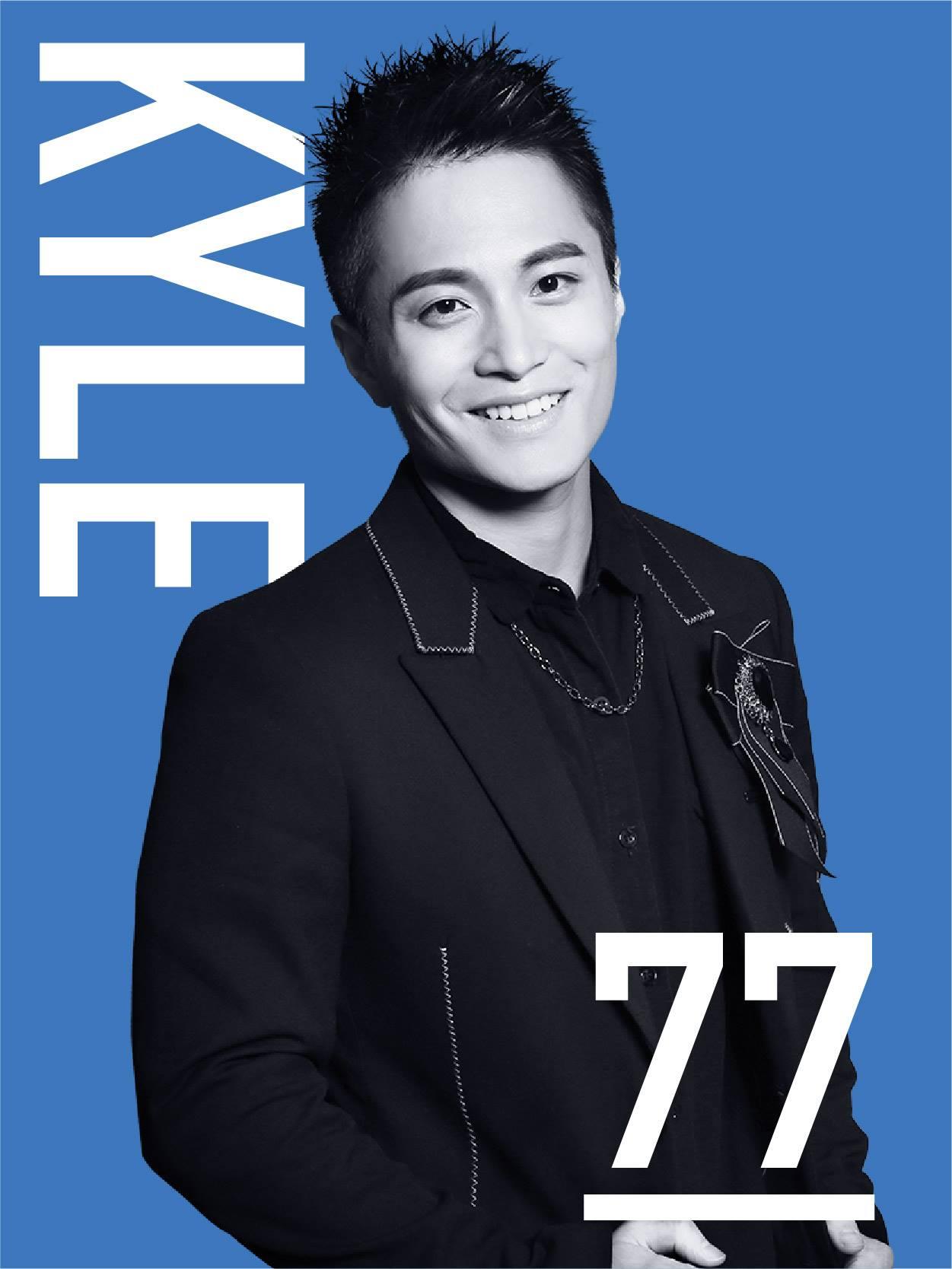 岑尚哲曾參加選秀節目《全民造星》,今次為《源生罪》首任編劇及參與演出。