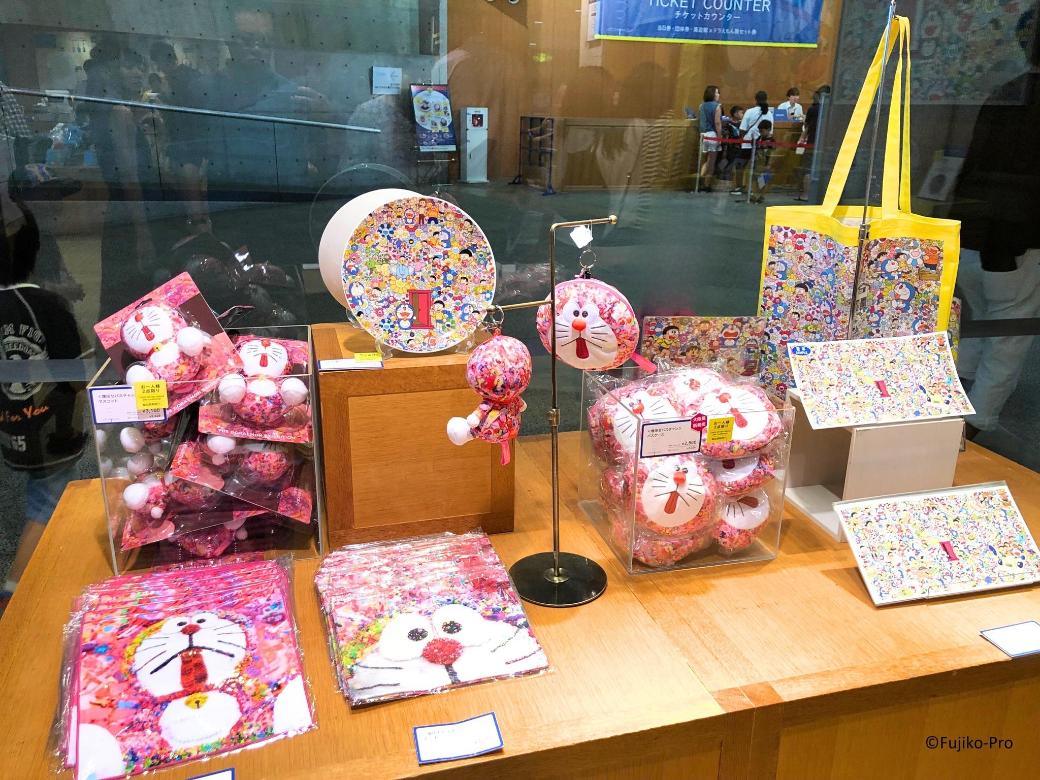 多啦A夢期間限定紀念品