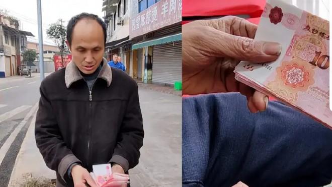 男子ATM提取1500人民幣竟有6張「點鈔練功券」?男子事後找銀行以閉路電視了解事件