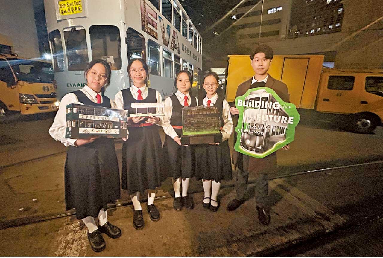 叮叮科創 嘉諾撒聖心書院