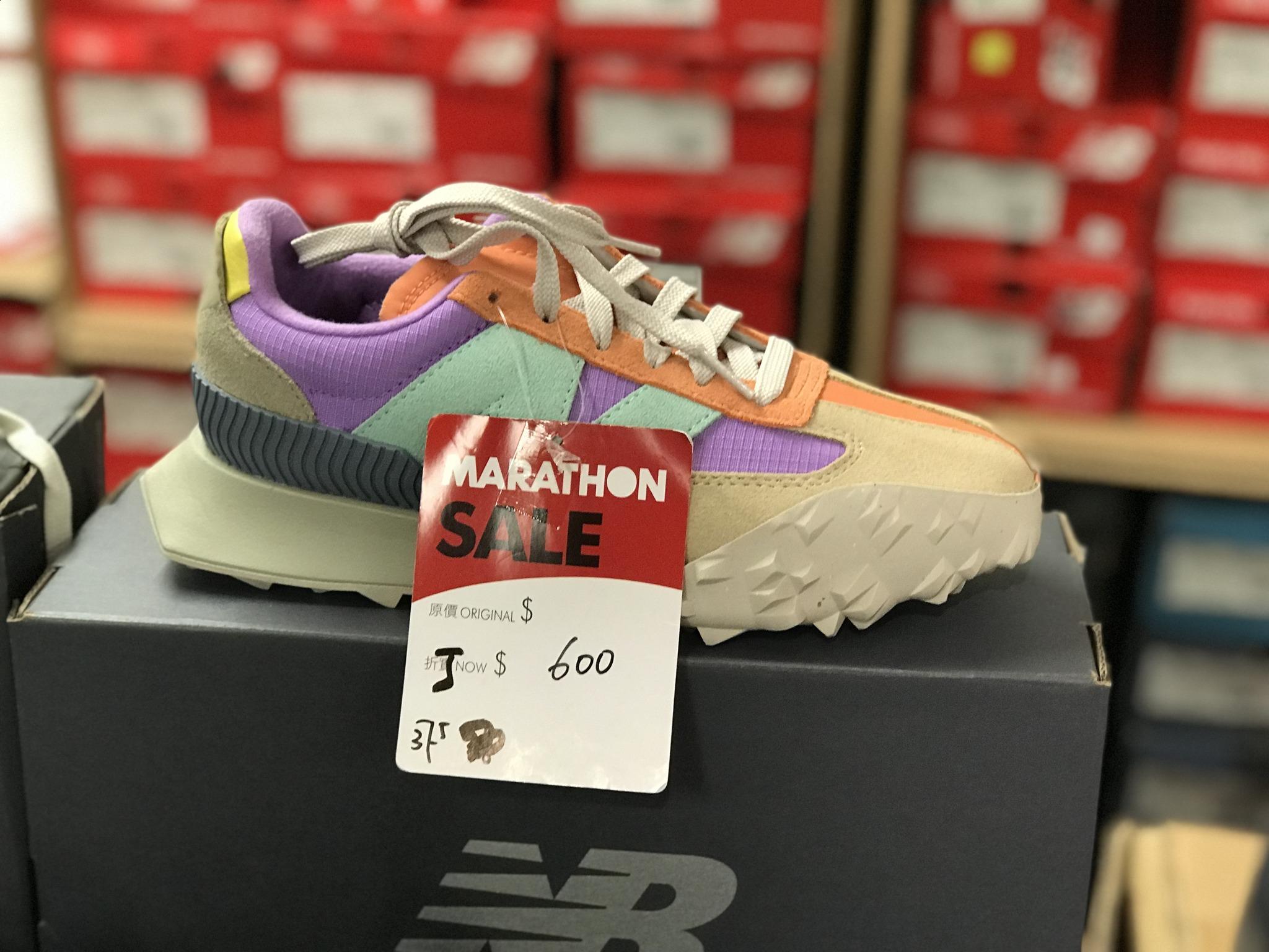 銅鑼灣開倉|馬拉松運動服飾減價至2折起