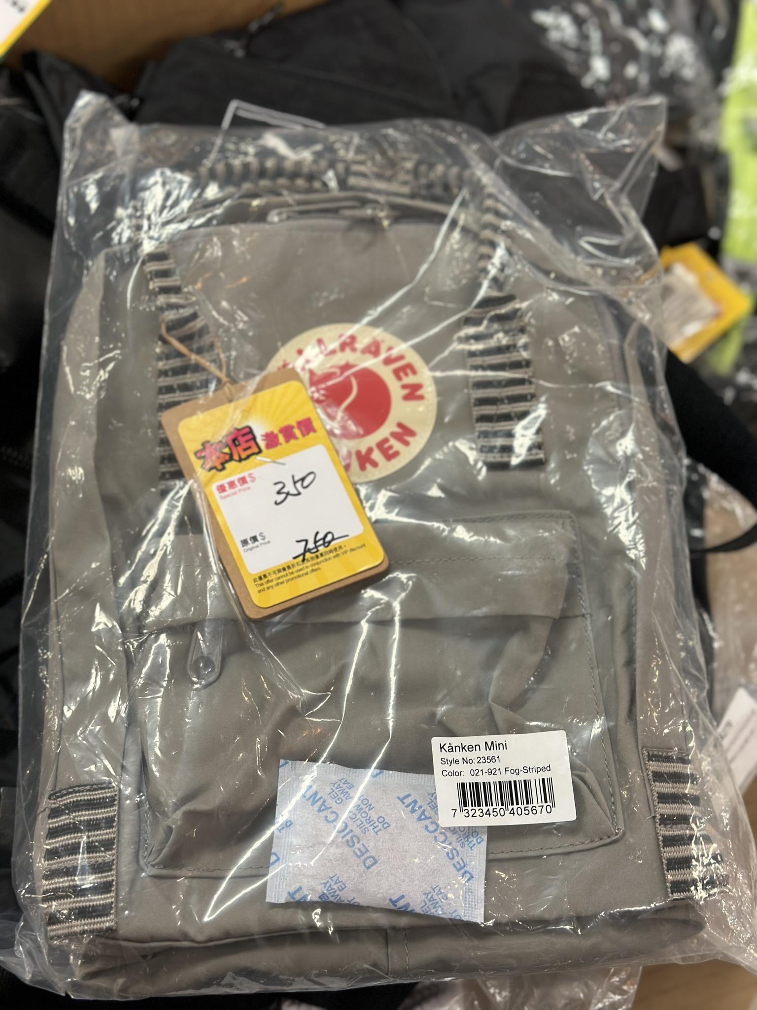 銅鑼灣開倉|馬拉松運動服飾減價至2折起