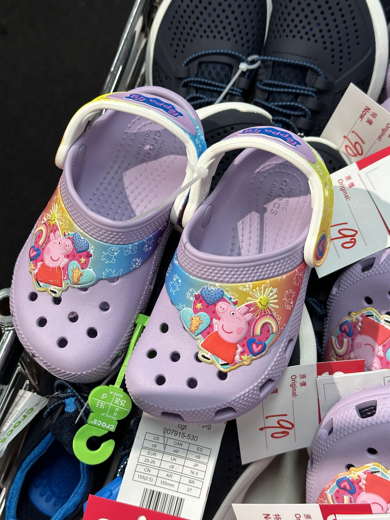 銅鑼灣開倉|馬拉松運動服飾減價至2折起,不少了peppa pig