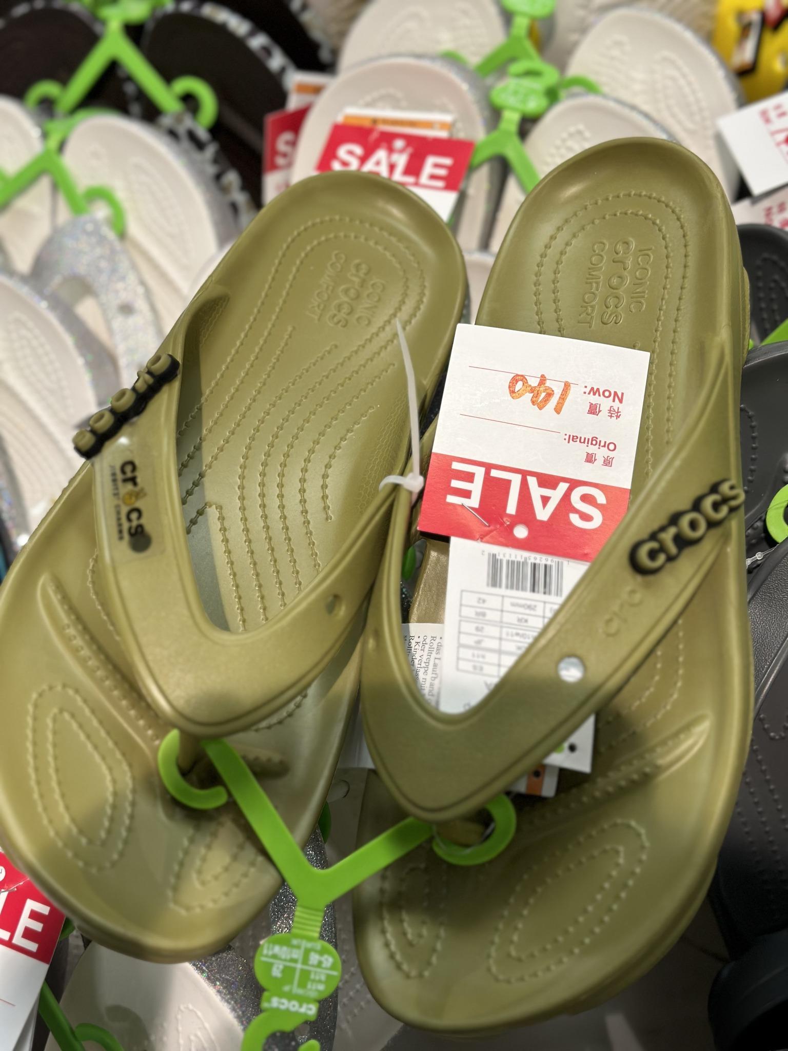 銅鑼灣開倉|馬拉松運動服飾減價至2折起,CROCS拖鞋$140