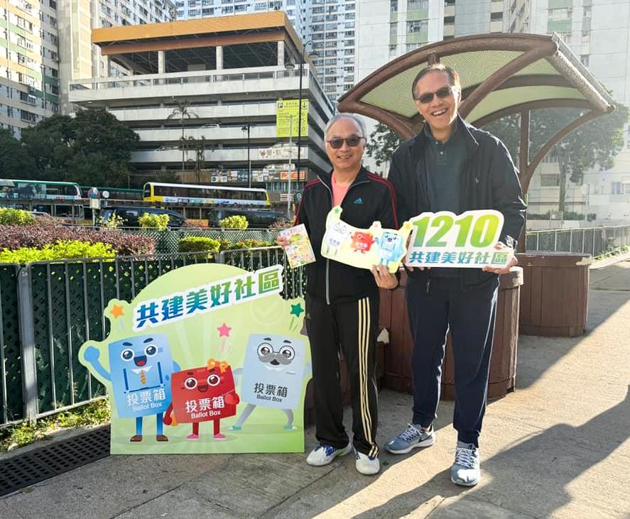 建築署署長謝昌和(右)發文指已經投票。(@fb築印 Archi Tour圖片)