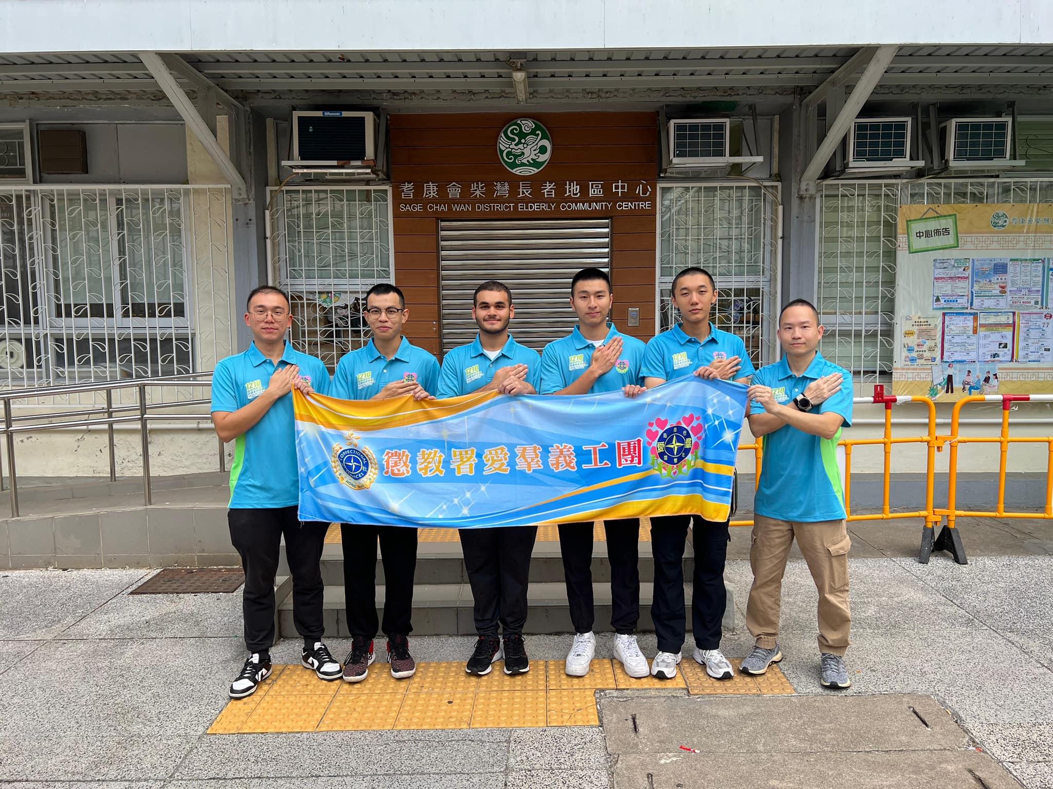 多個政府部門發文籲選民區選齊投票 (@fb公務員事務局 Civil Service Bureau圖片)