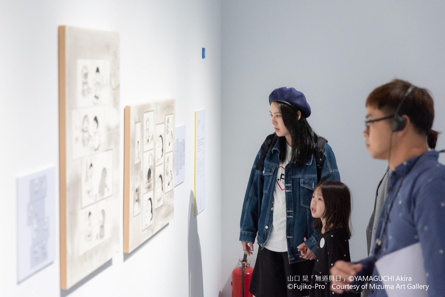 展覽集合多個日本知名藝術家的「多啦A夢」作品,各有特色。