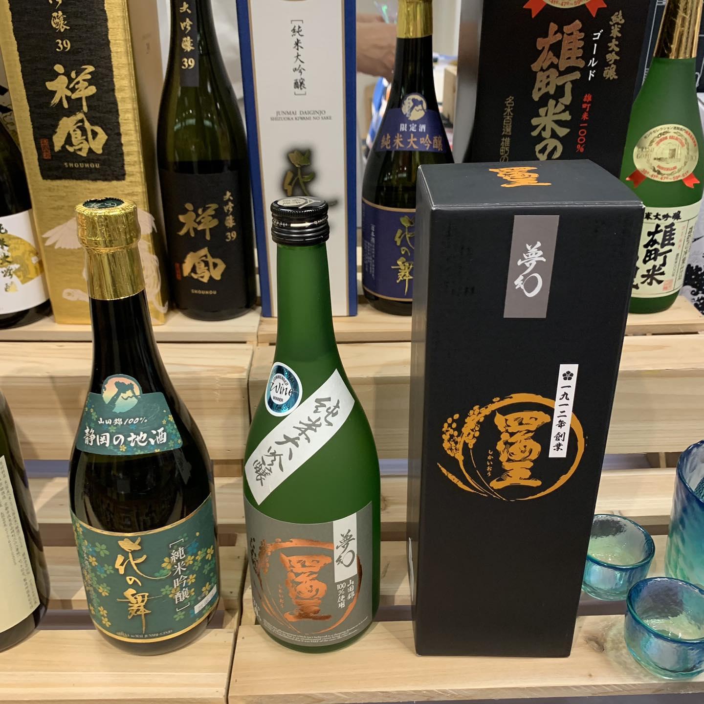 聖誕節開倉|鞋履便服 ‧ 童裝玩具‧ 兒童圖書、酒減價(Harbour City Bazaar IG)