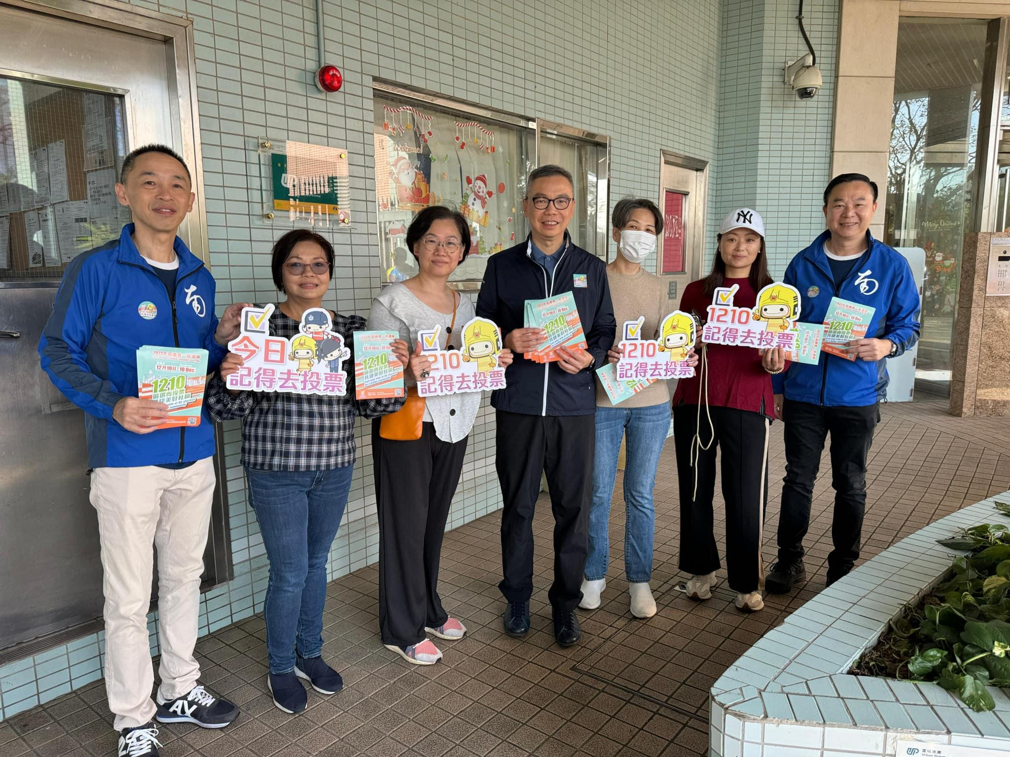 區議會選舉2023|律部隊動員 鄧炳強:重要日子從不缺席 (@fb香港消防處 Hong Kong Fire Services Department 圖片)