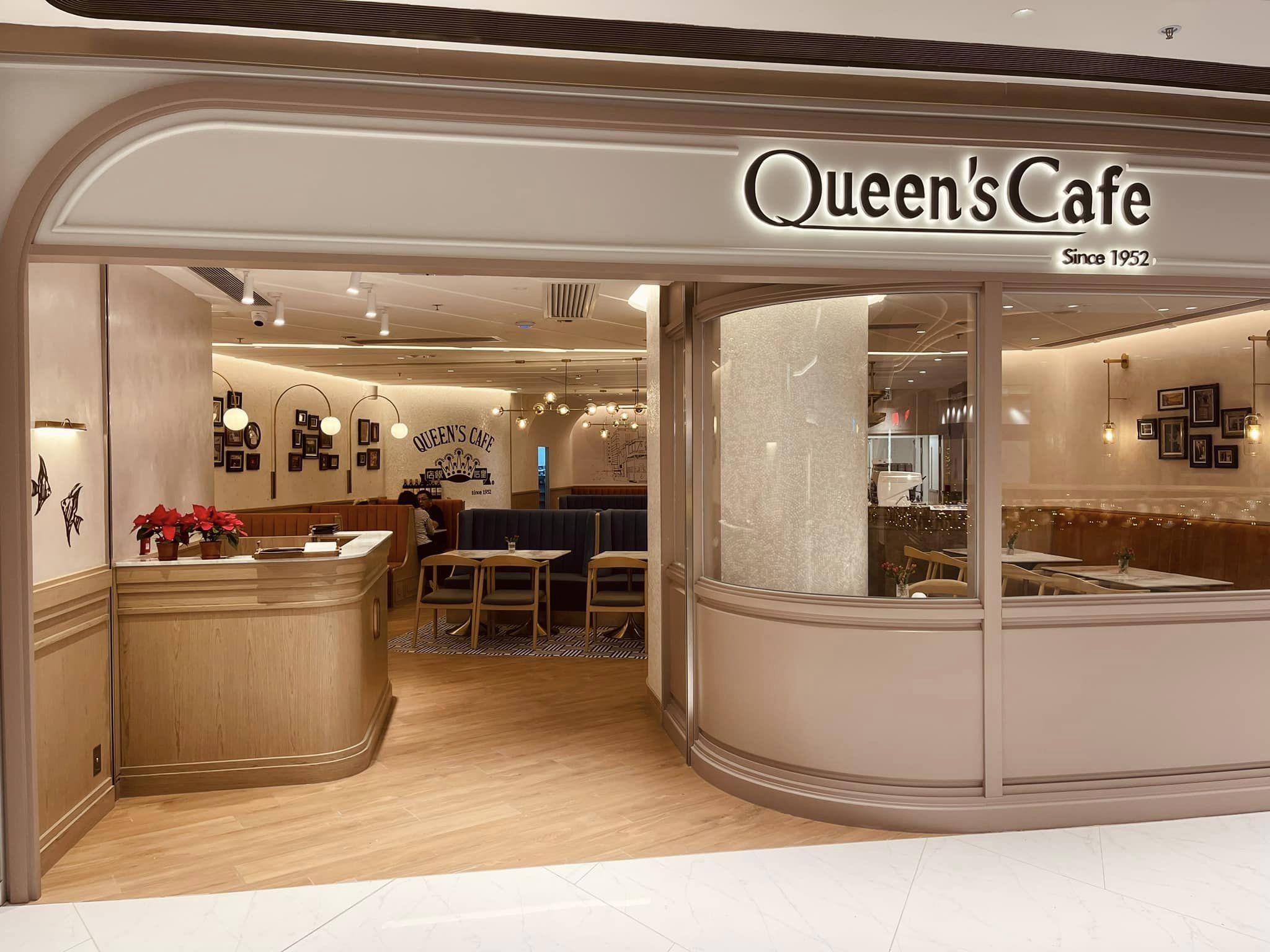 港鐵南區大型商場THE SOUTHSIDE佔地達51萬平方呎,樓高5層,商戶數150間,餐廳包括皇后飯店(皇后飯店FB)