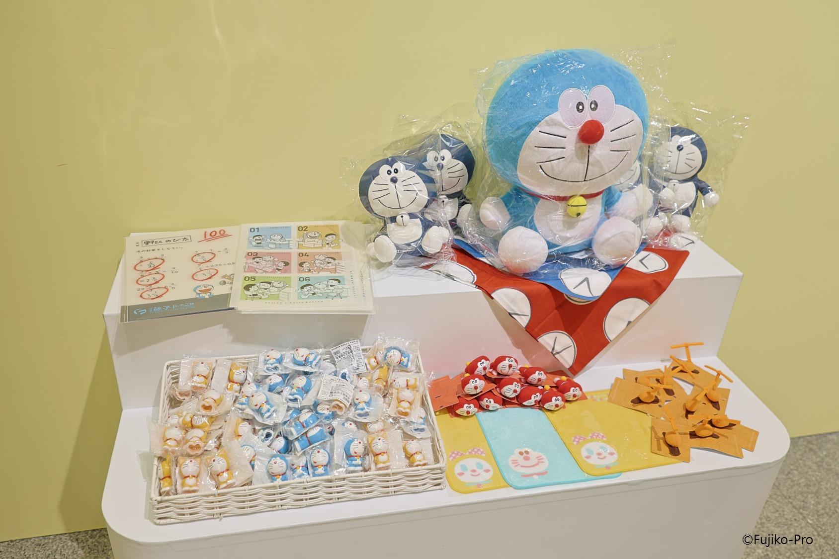 多啦A夢期間限定紀念品