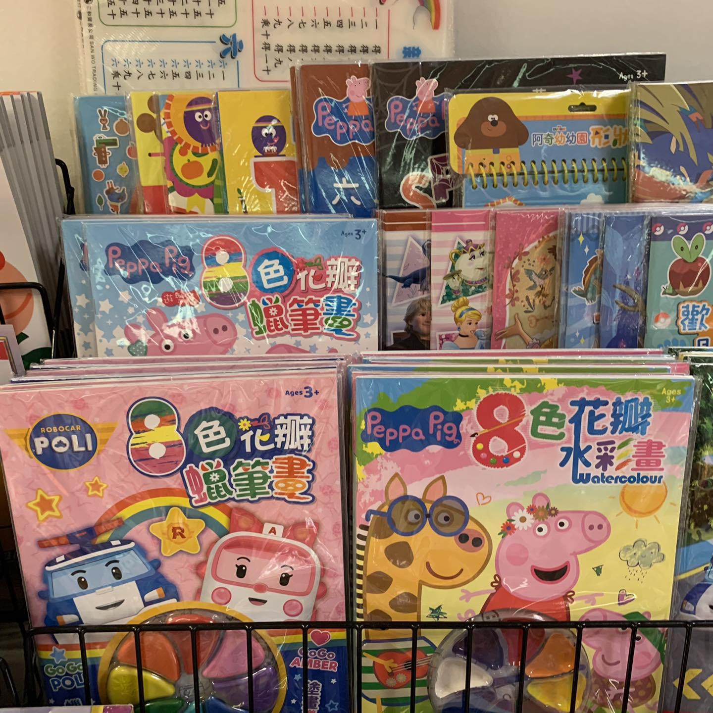 聖誕節開倉|鞋履便服 ‧ 童裝玩具‧ 兒童圖書、酒減價(Harbour City Bazaar IG)