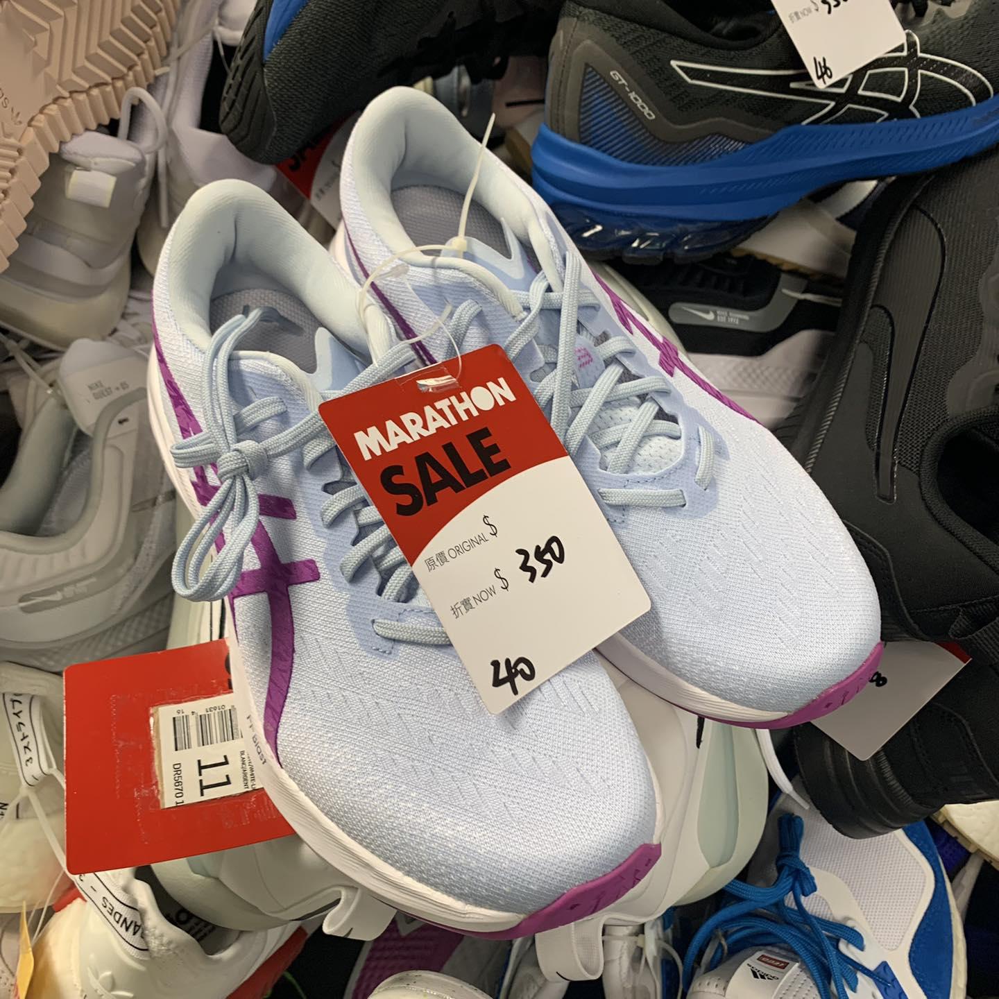 馬拉松便服及運動名牌開倉,全場低至2折