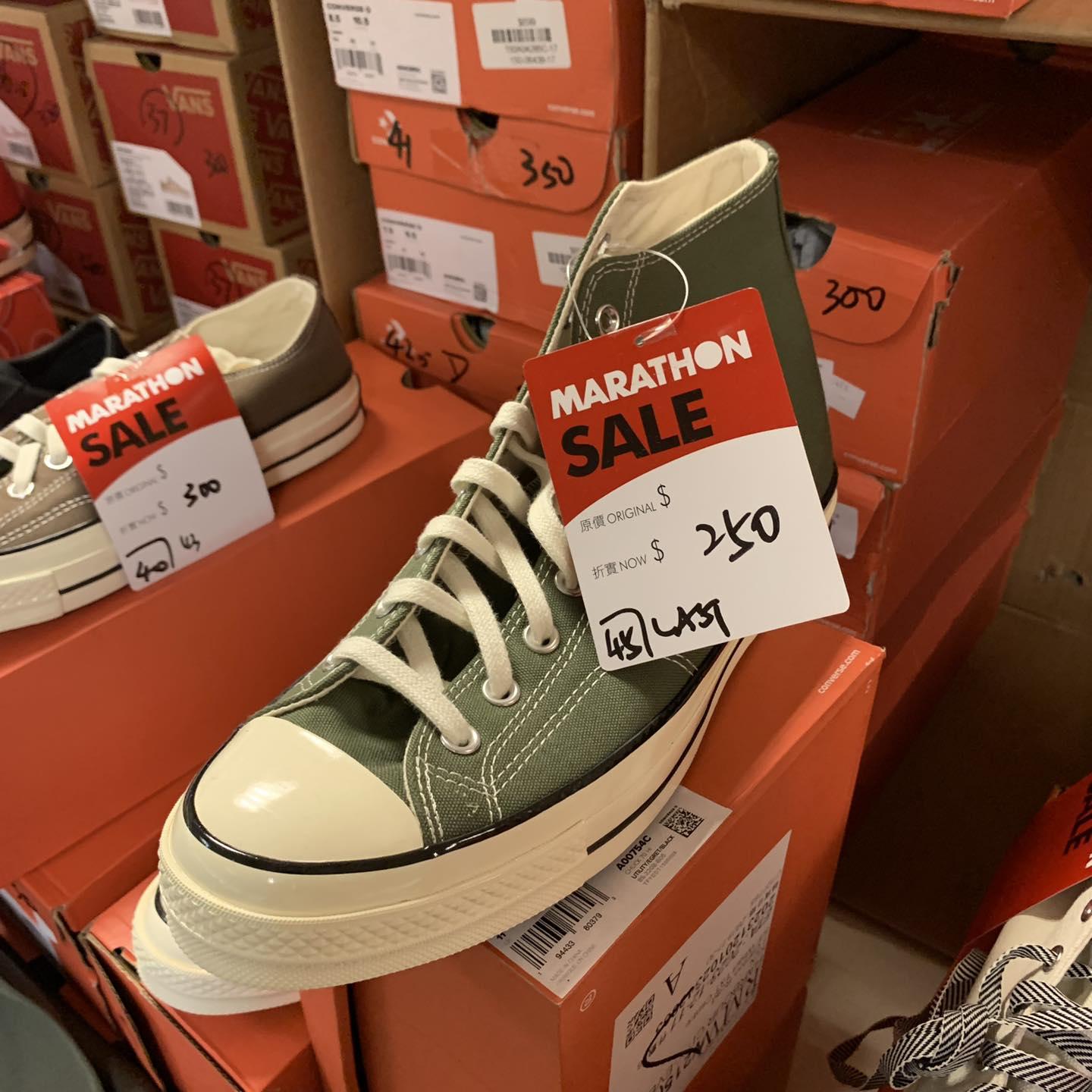 馬拉松便服及運動名牌開倉,全場低至2折