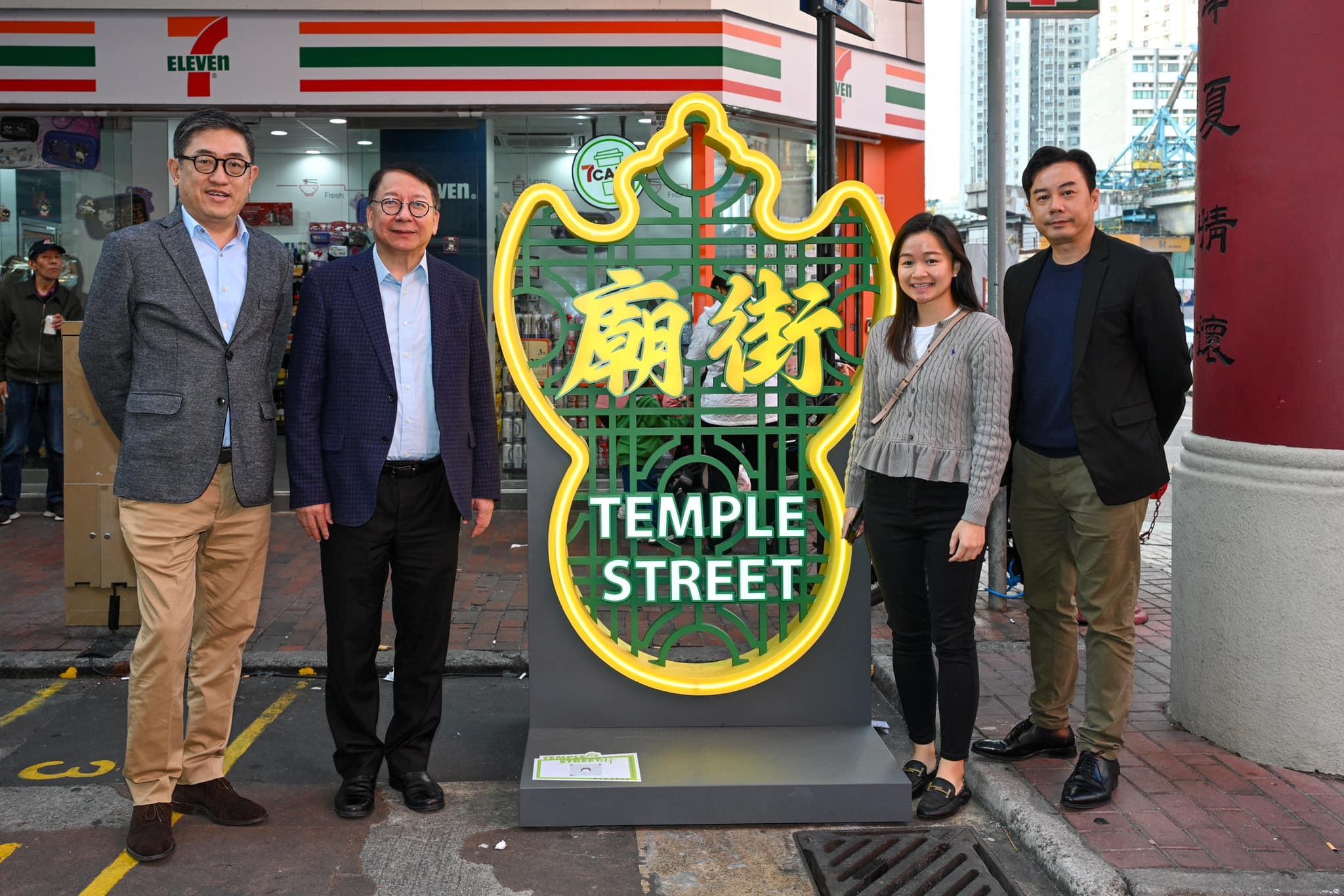 Ray Online|廟街夜市錄得逾20萬人次到訪 陳國基:彰顯政商界「一加一大於二」力量