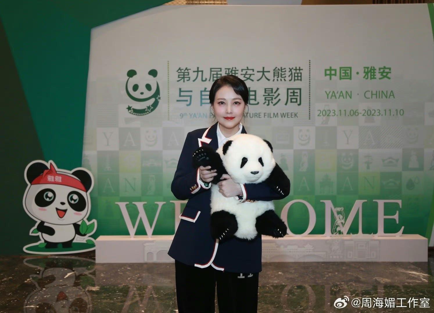 周海媚上月出席「第九屆雅安大熊貓與自然電影周」,是她最後一次公開亮相。