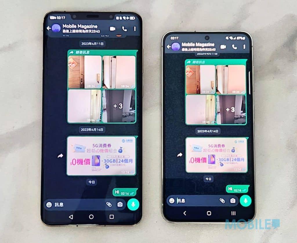 完成後,兩部裝置都可以同時間使用同一個 WhatsApp。