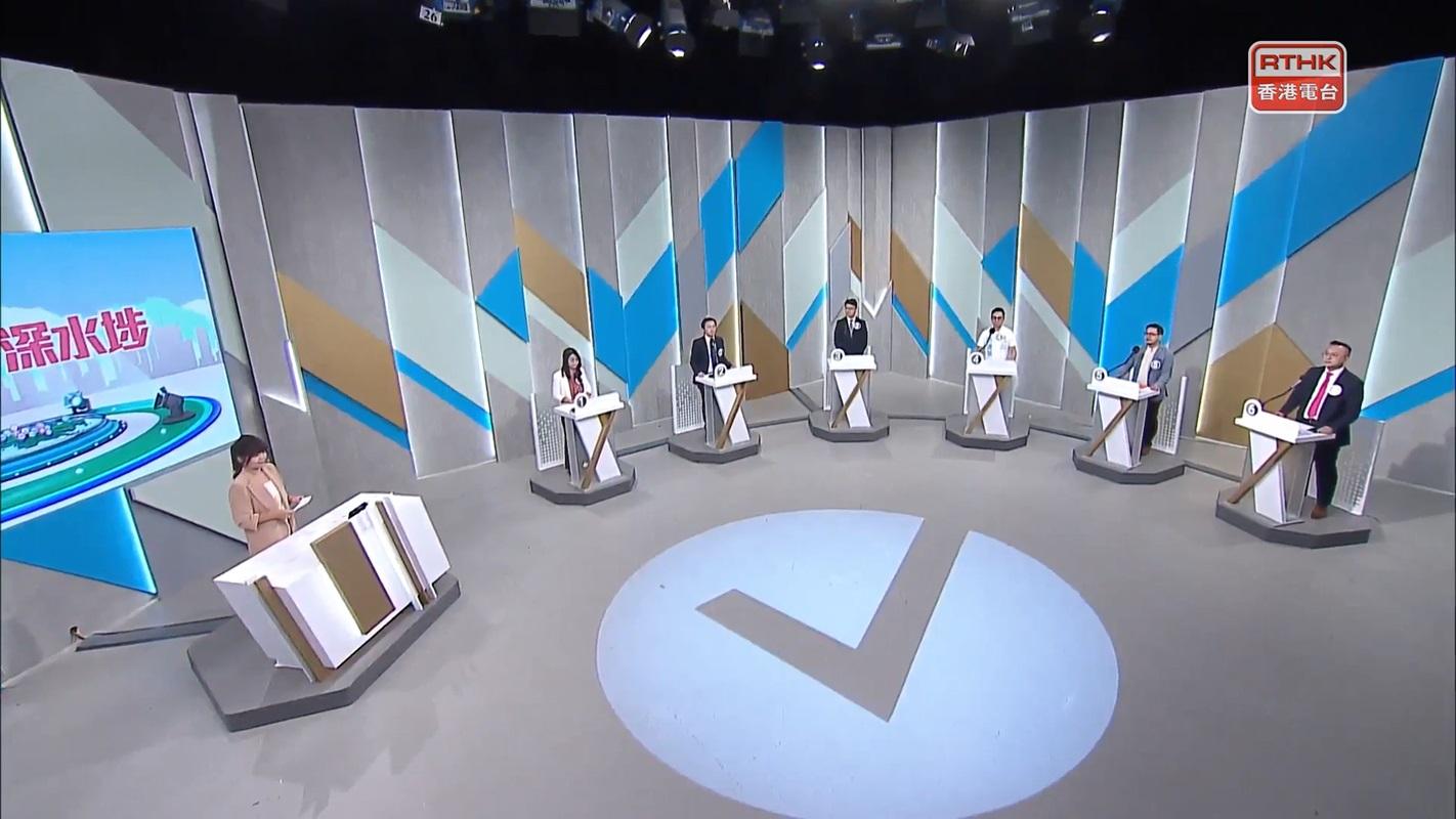 香港電台製作的《2023年區議會選舉論壇》。(節目截圖)