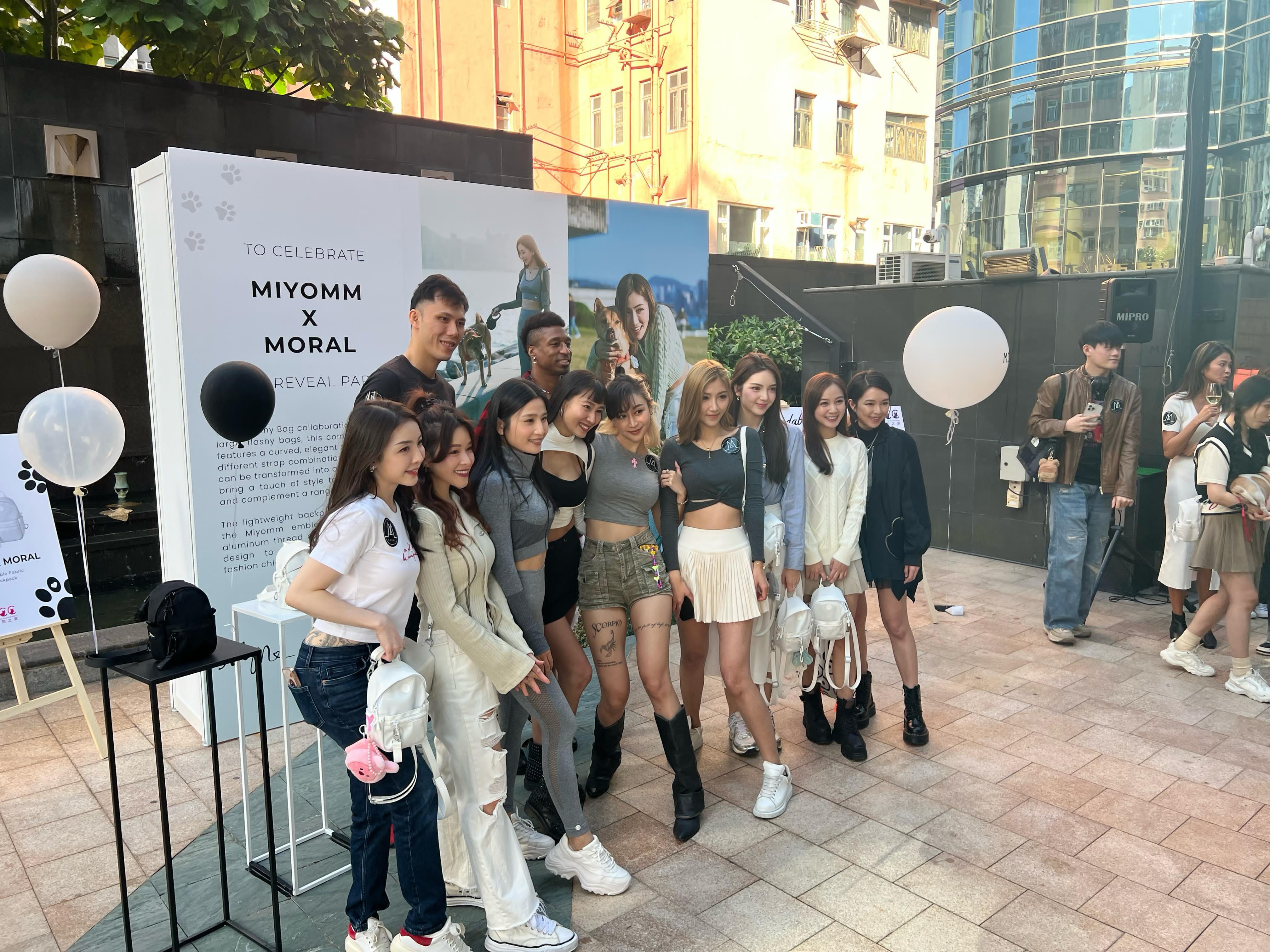 霍哥、樂宜、莊韻澄等人一同出席活動。