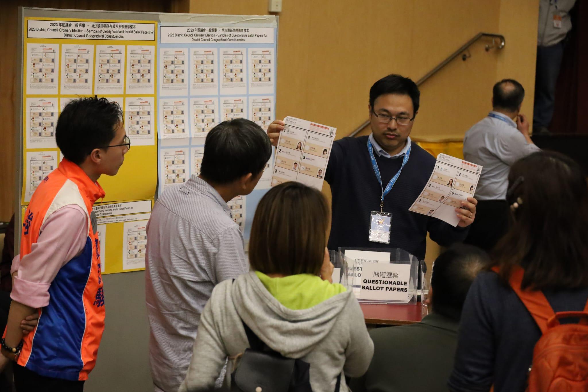 區議會選舉2023|問題選票。(鍾式明攝)