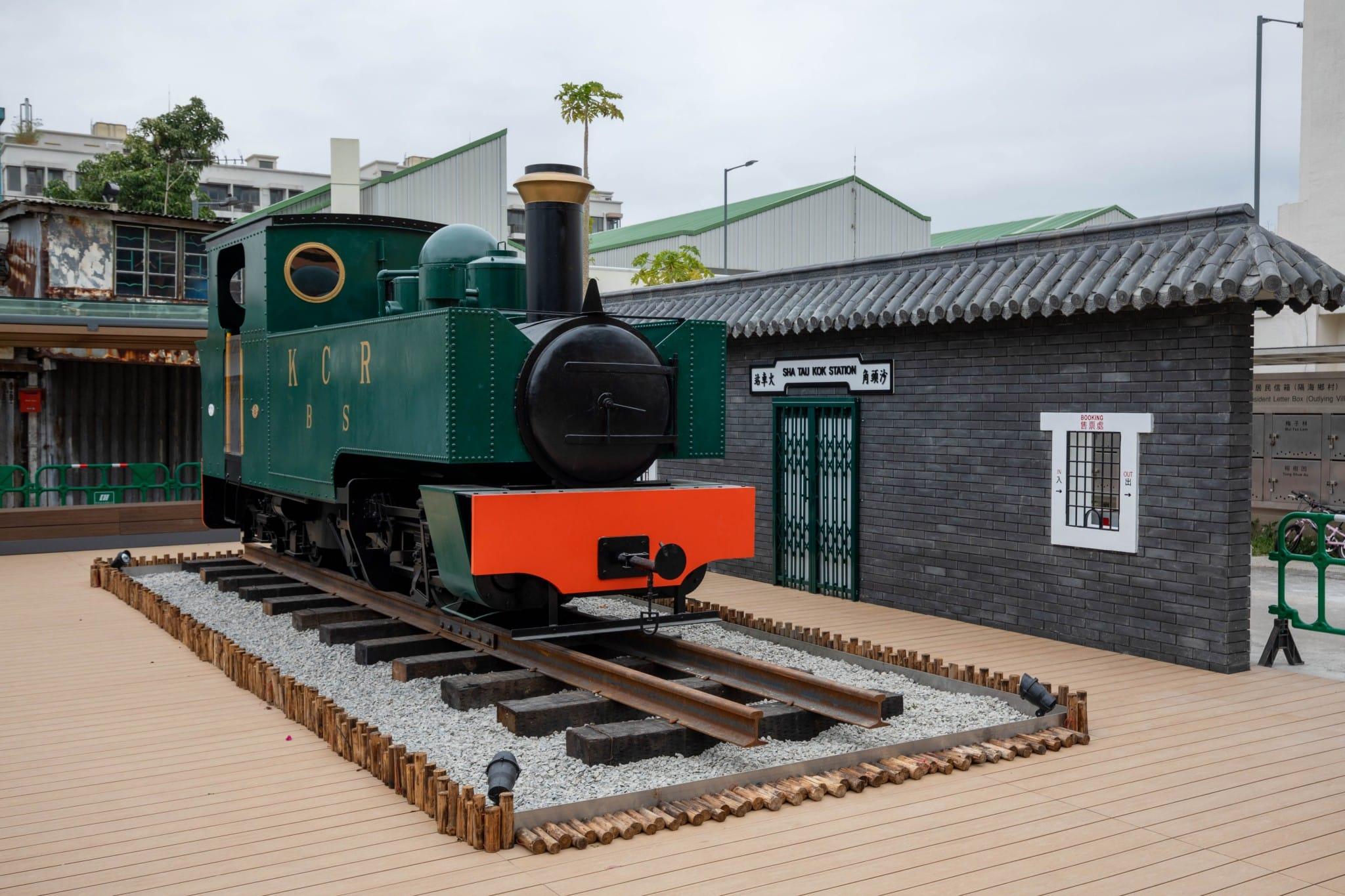 沙頭角支線的火車頭模型