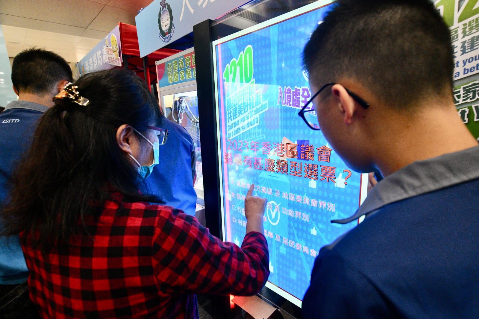 現在設有攤位遊戲。