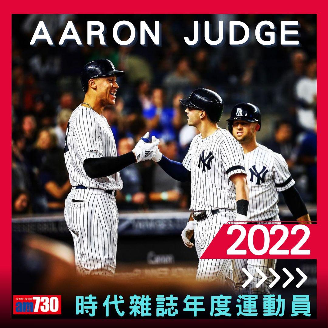 《時代雜誌》年度運動員2019至2023年(am730製圖)
