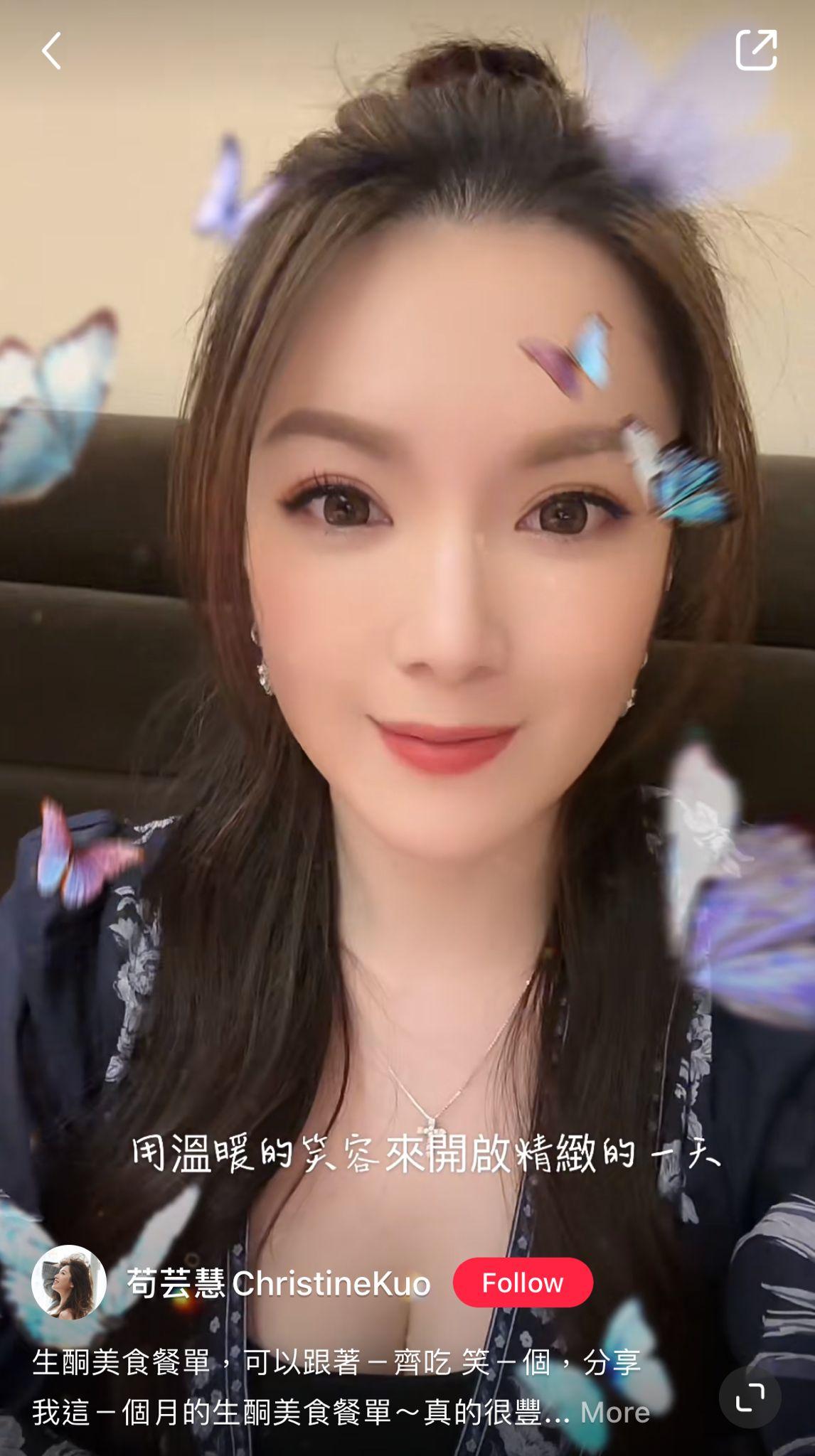 苟芸慧早前在社交平台分享生酮飲食減肥心得。(小紅書)