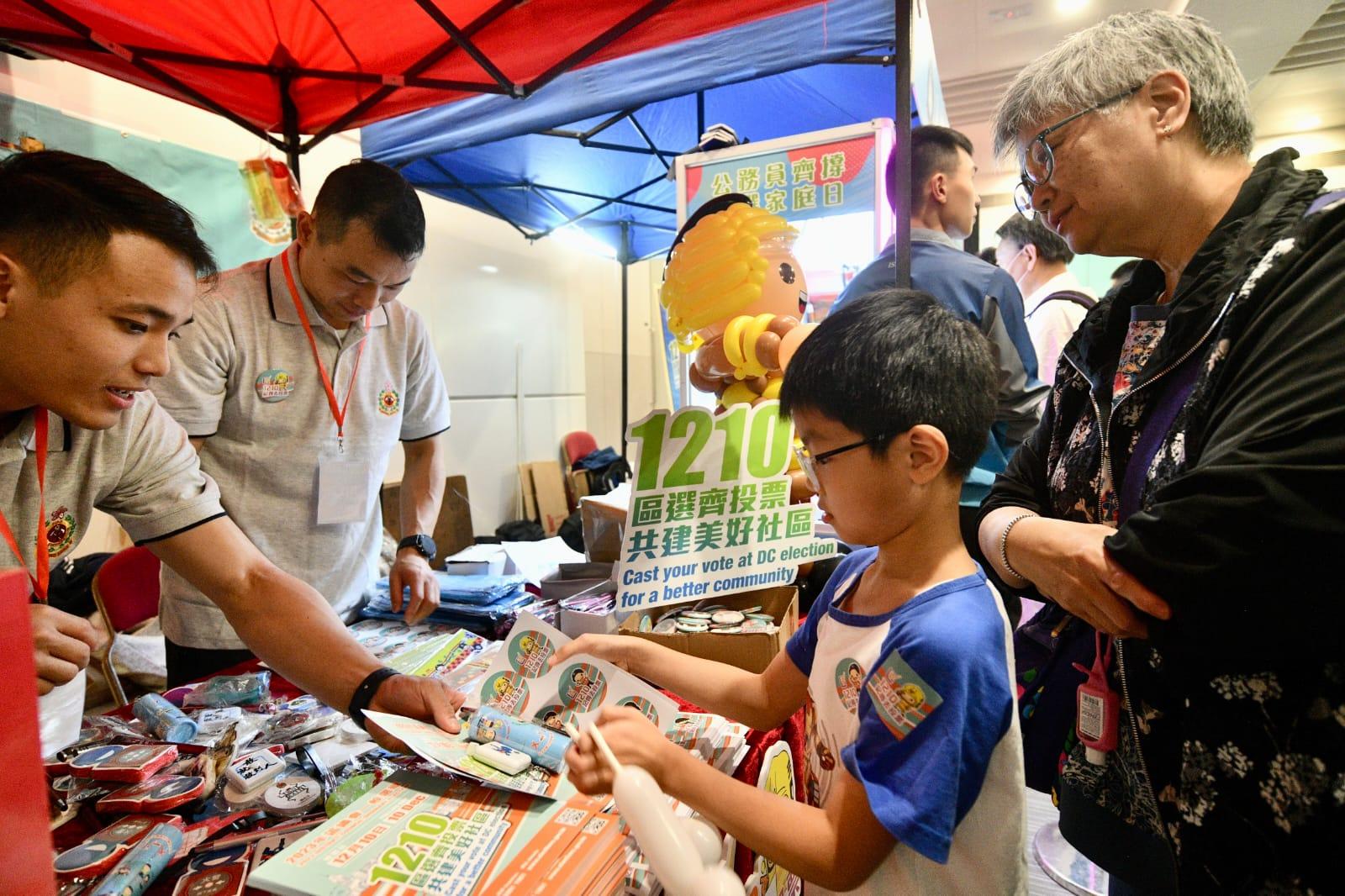 現在設有攤位遊戲。