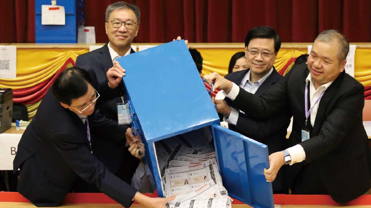 區議員