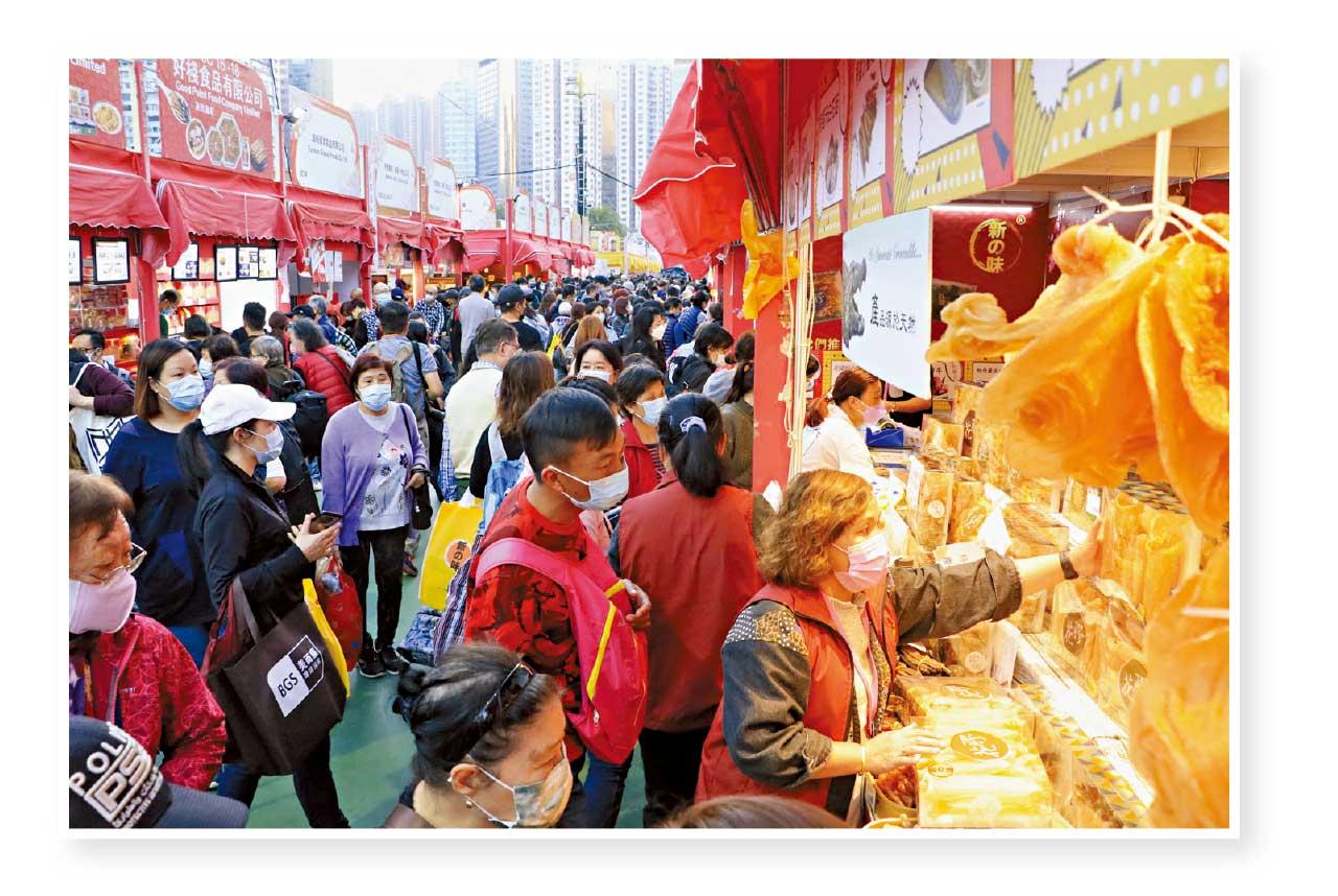 第57屆工展會特輯