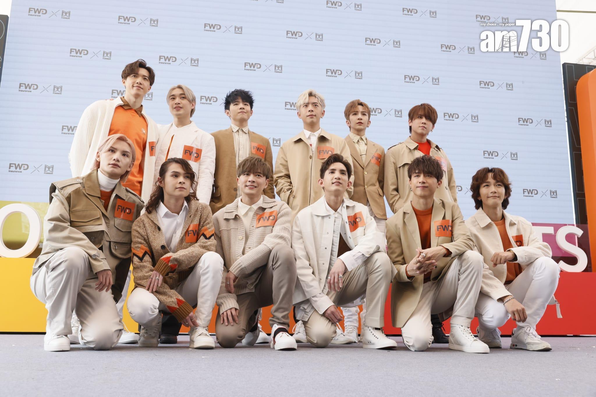 叱咤樂壇我最喜愛的組合,MIRROR(資料圖片)