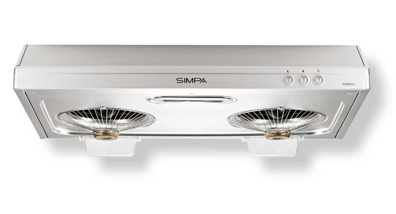 煤氣公司工展會限量優惠