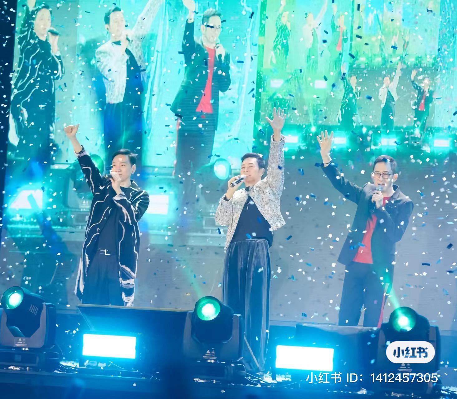 陶大宇、張兆輝與吳啟華一同到內地登台賺人民幣(小紅書)