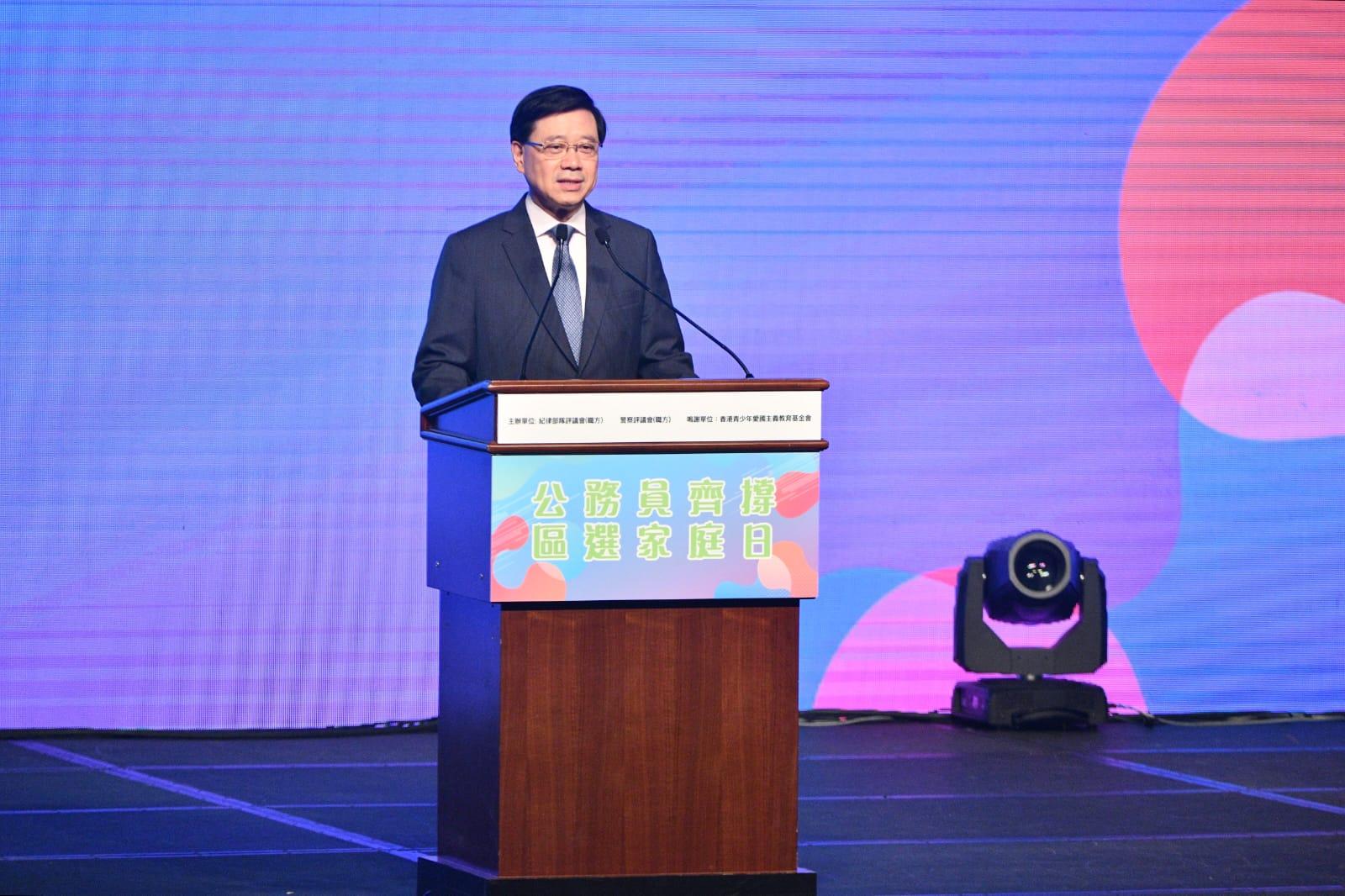 李家超表示公務員有責任支持區選。