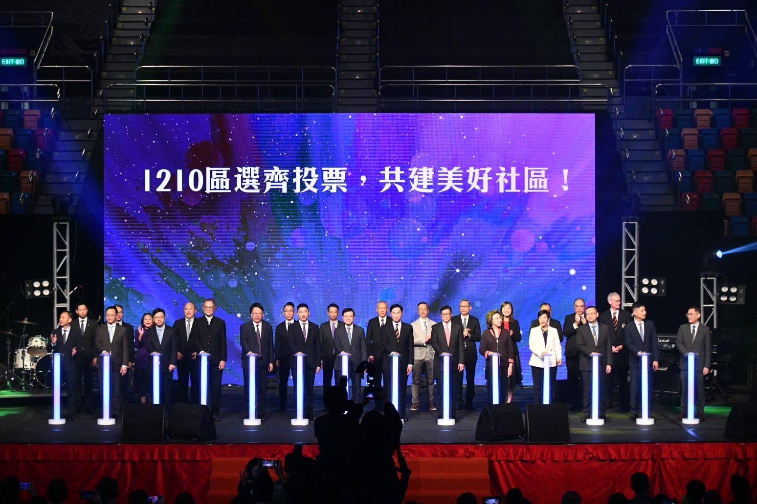 新一屆區議會選舉將於本月10日舉行。