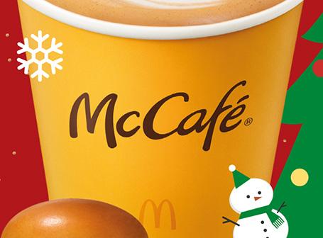 $26 醒晨超值選配熱Latte即磨鮮奶咖啡 (星期一至五早上4時至11時適用,公眾假期除外)