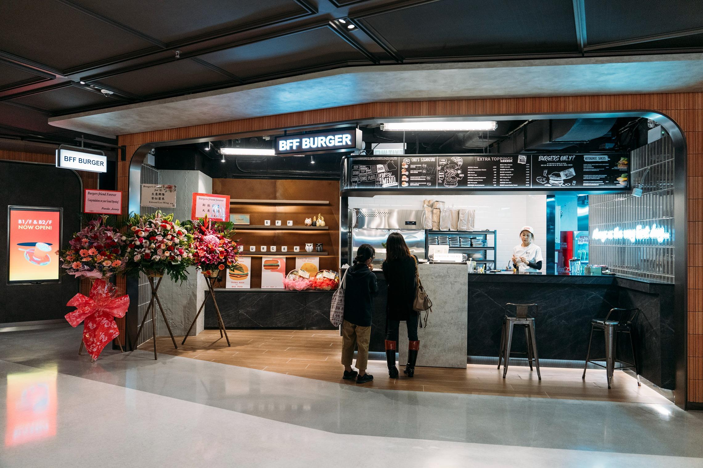 Burger's Friend Forever