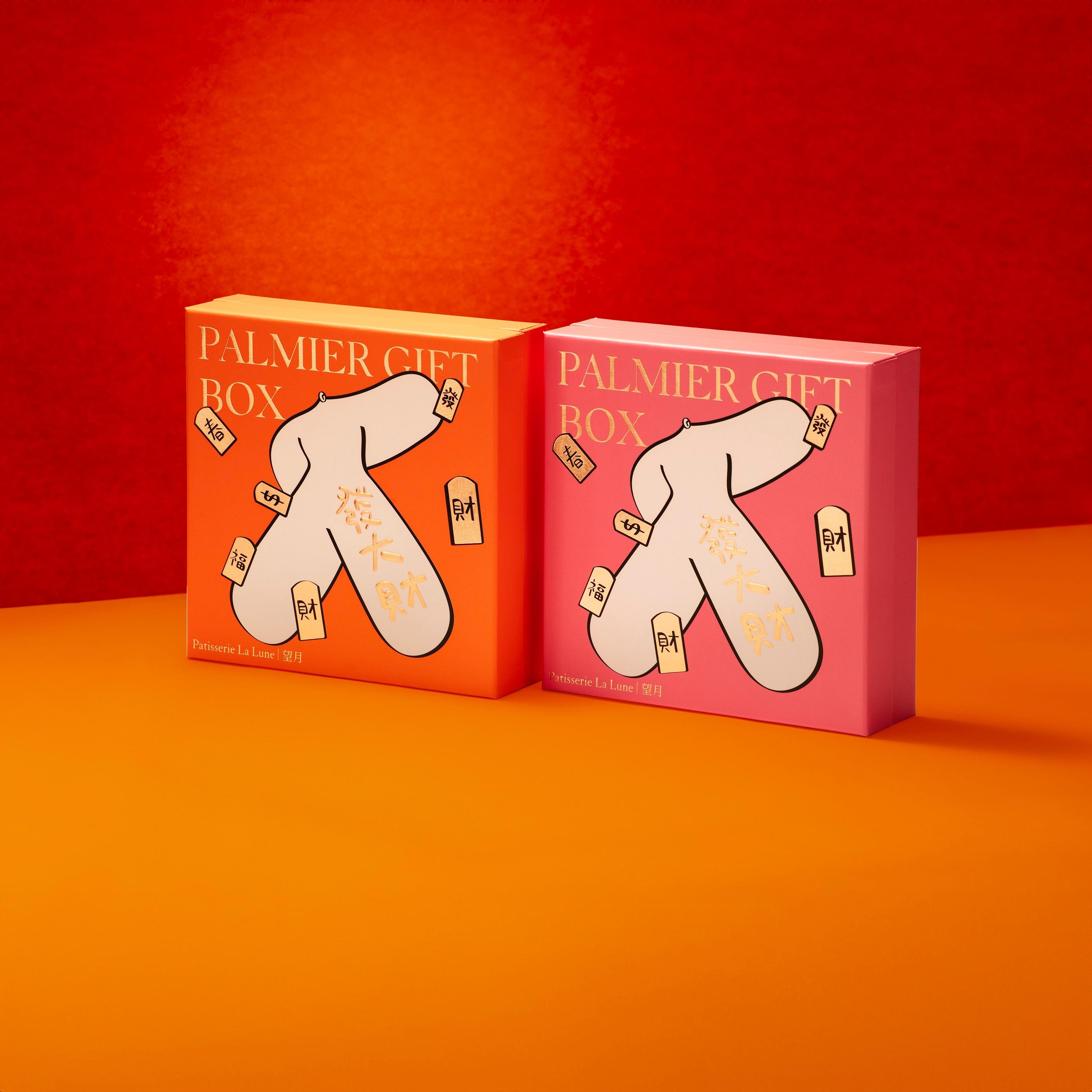 發大財經典蝴蝶酥禮盒(24件) 預售早鳥價$148、零售價$178 發大財雙拼蝴蝶酥禮盒(24件) 預售早鳥價$158、零售價$188