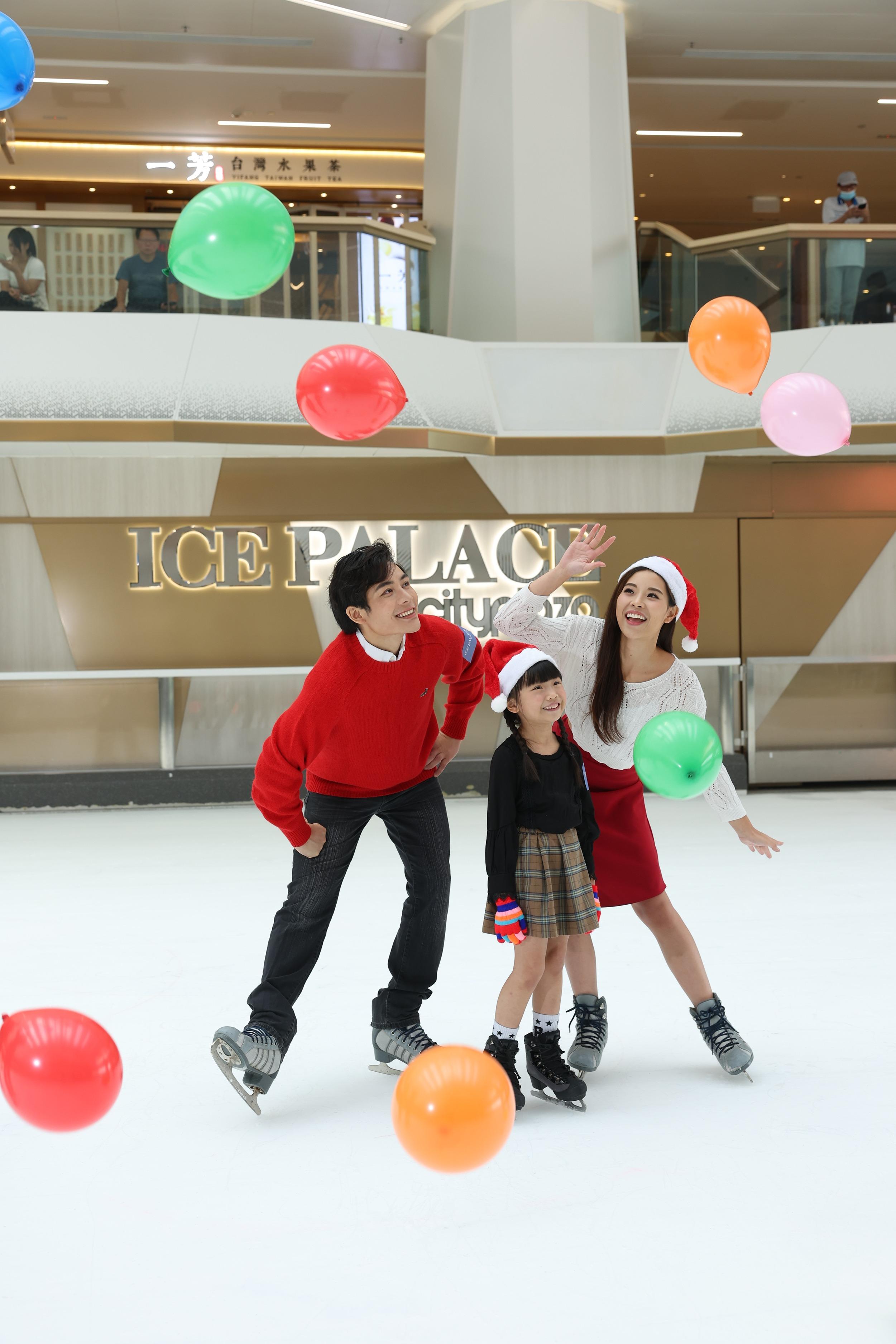 除夕倒數2024|太古冰上皇宮除夕倒數派對