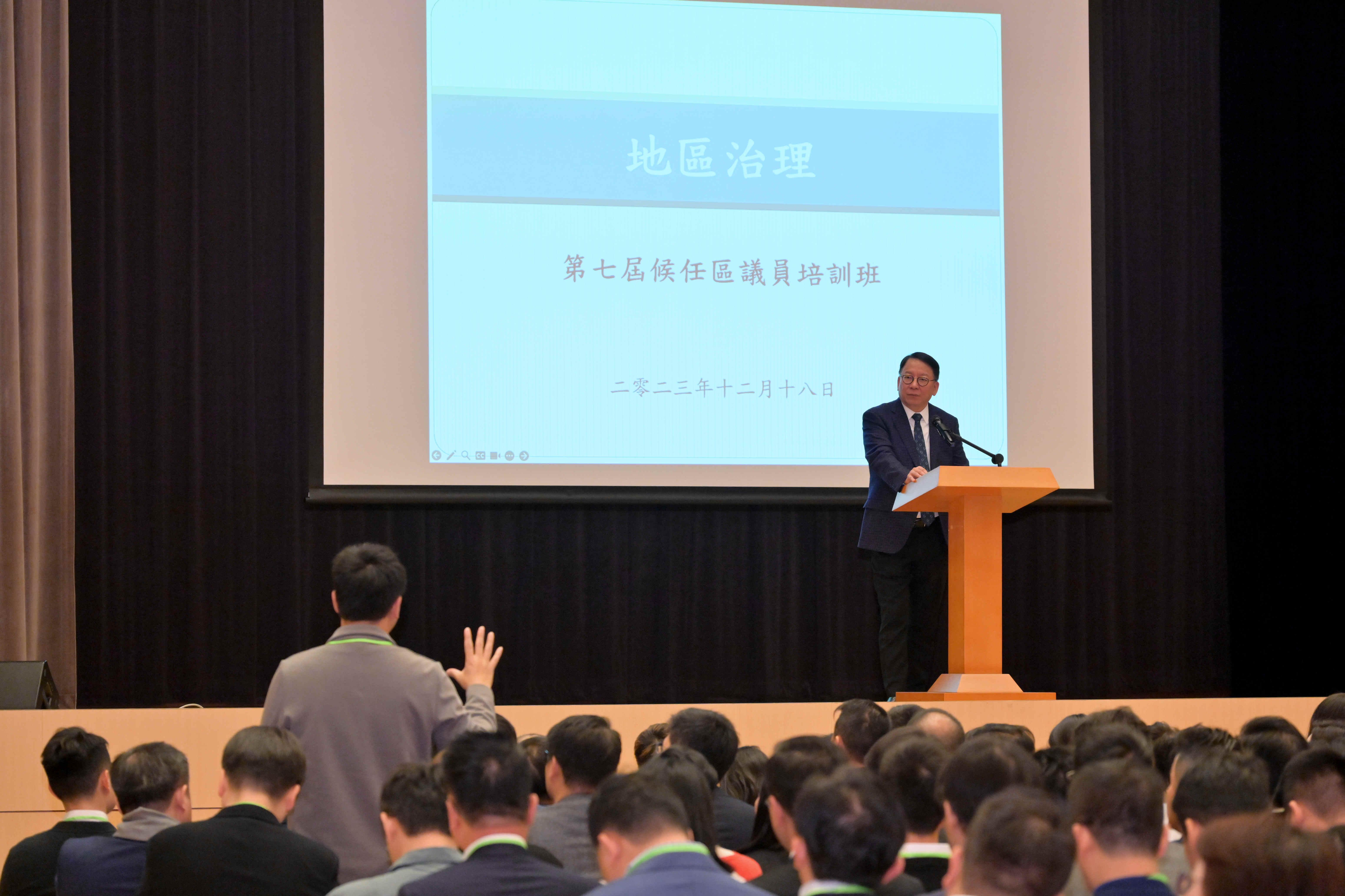 區議會選舉2023|履職監察指引規定大會出席率須達80% 每年向主席提交工作報告