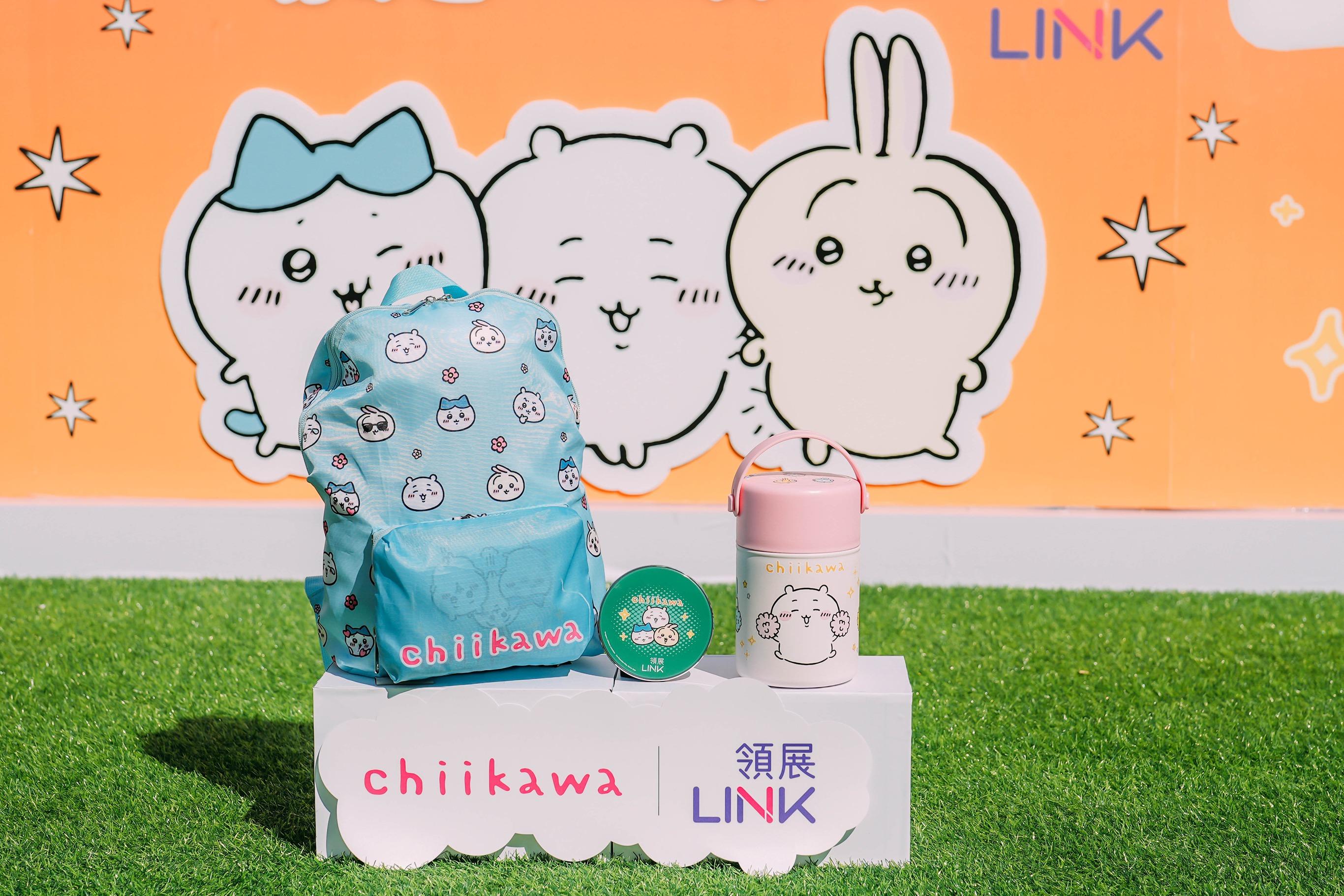 「Chiikawa 節日狂歡消費賞」,憑消費即可換領獨家限定Chiikawa小可愛精美禮品。