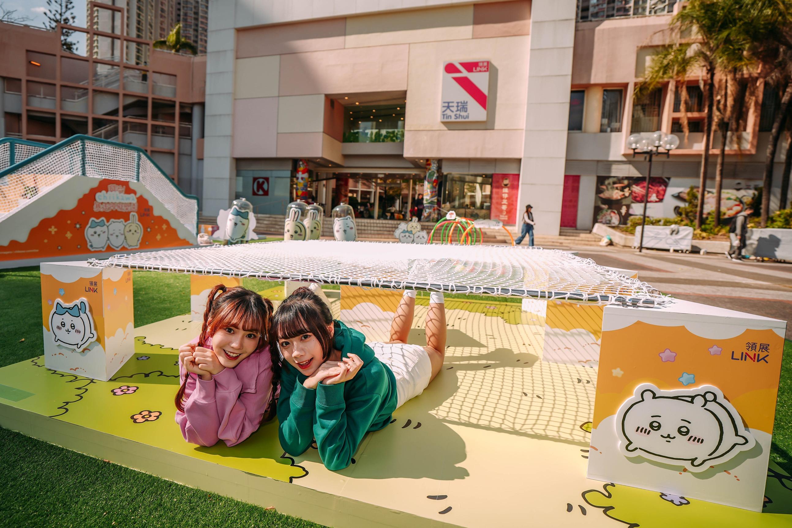 「USH! 暴走天水圍遊樂祭」的重頭戲「啊哈!Chiikawa 暴走障礙樂園」,齊齊挑戰各式障礙兼打卡 。